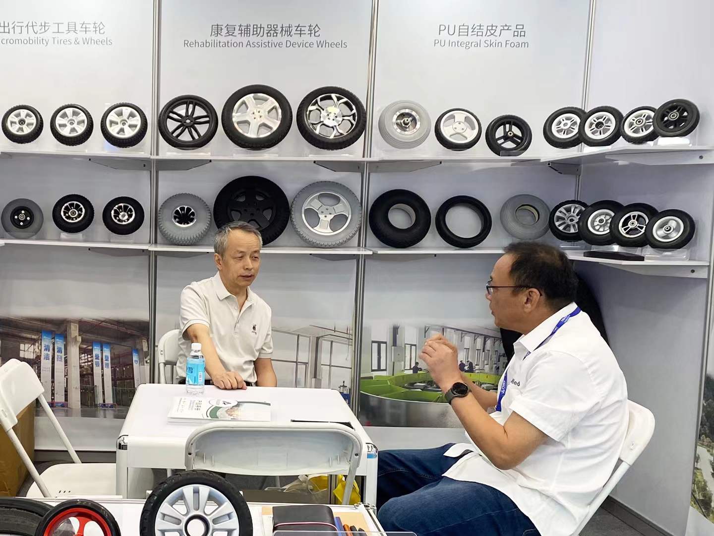 rubber rubber